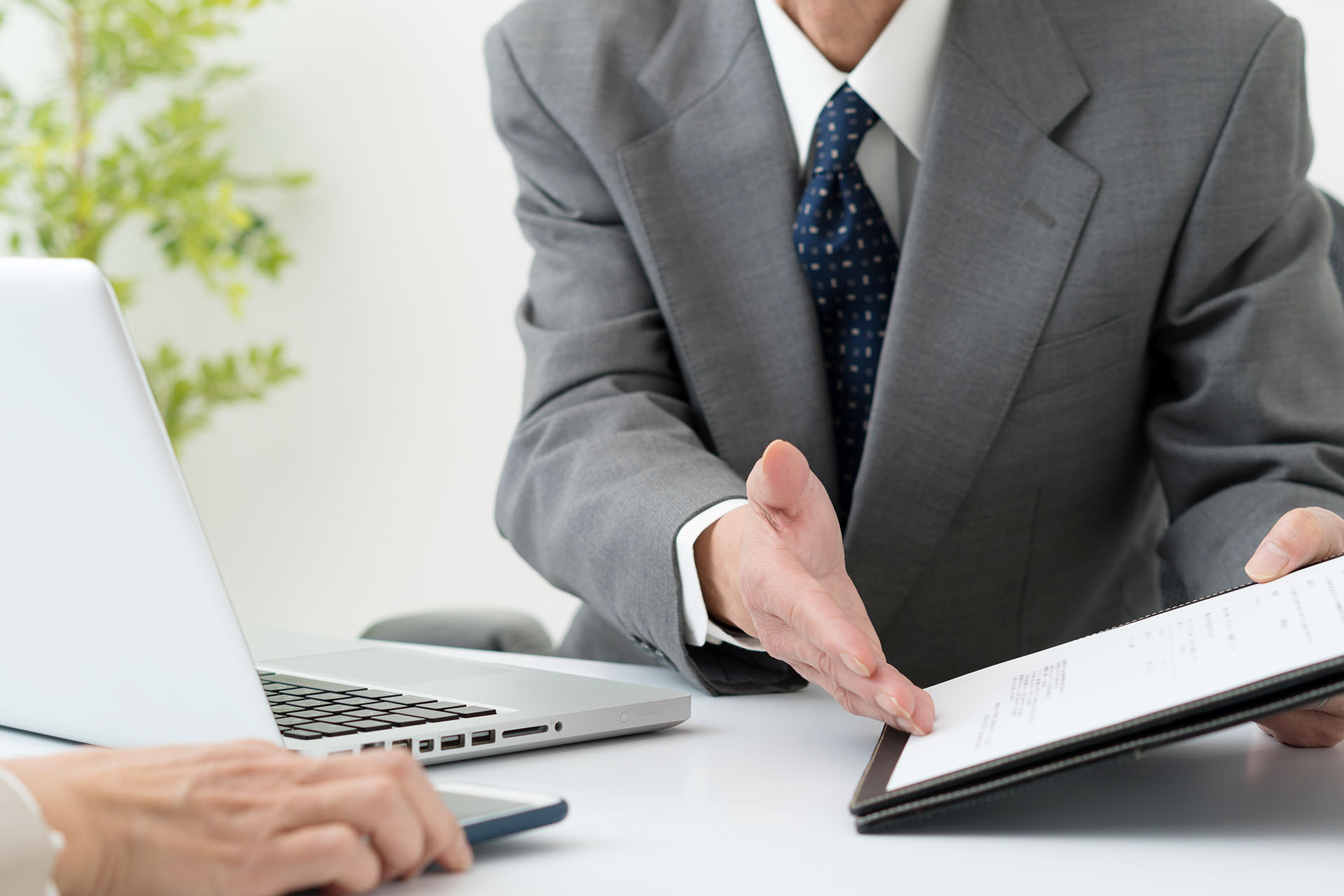 相続サポートセンター宮城